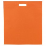 Τσάντα Non Woven "File" (PT-093) Τσάντα Non Woven "File" (PT-093)