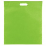 Τσάντα Non Woven "File" (PT-093) Τσάντα Non Woven "File" (PT-093)