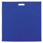Τσάντα Non Woven "Square" (PT-094) Τσάντα Non Woven "Square" (PT-094)